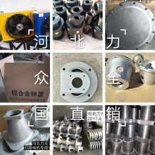 寧波市鄞州凱迪汽車零部件廠 專注泵支架與五金配件，驅動汽車產業鏈