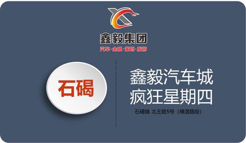 用互聯(lián)網(wǎng)思維驅(qū)動新媒體運營，打造北京集團新零售的互聯(lián)網(wǎng)銷售新篇章